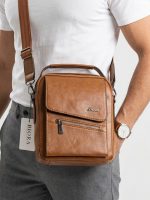 کیف دوشی مردانه بیورا مدل dbb34