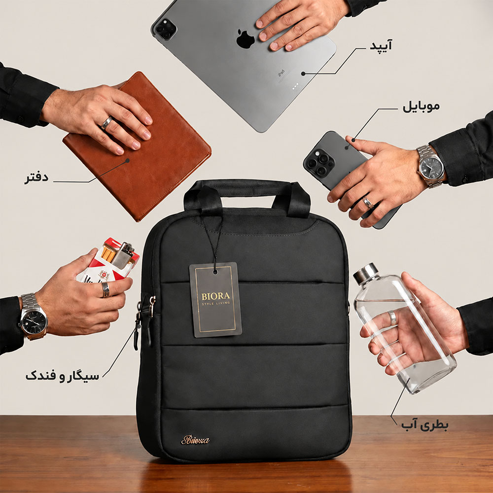 کیف دوشی مردانه بیورا مدل dbb156