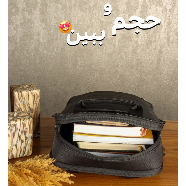 کیف دوشی مردانه بزرگ برزنتی بیورا مدل dbb156