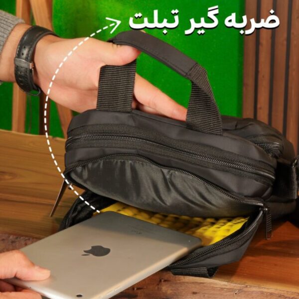 کیف دوشی مردانه متوسط برزنتی بیورا مدل dbb3