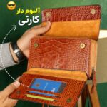کیف دستی و پاسپورتی چرم طبیعی کروکودیلی بیورا سایز کوچک acc16
