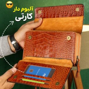 کیف دستی و پاسپورتی چرم طبیعی کروکودیلی بیورا سایز کوچک acc16