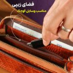 کیف دستی و پاسپورتی چرم طبیعی کروکودیلی بیورا سایز کوچک acc16