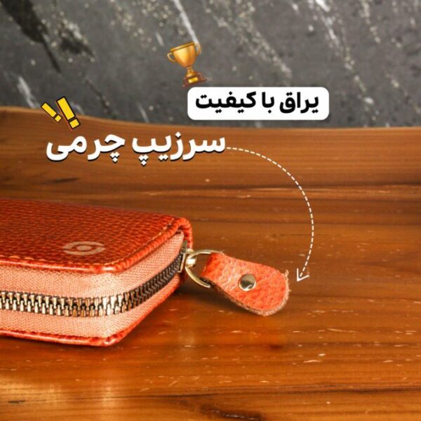 جاکارتی چرم طبیعی بیورا مدل آکاردئونی GK01