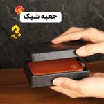 جاکارتی چرم طبیعی بیورا مدل آکاردئونی GK01
