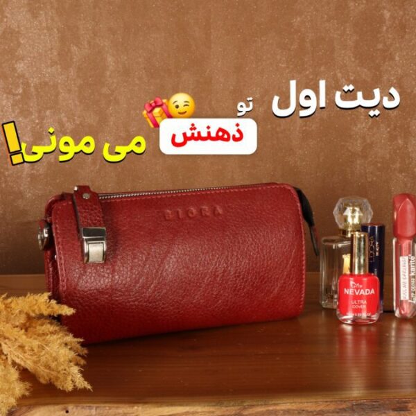 کیف دوشی زنانه چرم طبیعی فلوتر بیورا مدل za1