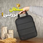 کیف دوشی مردانه بزرگ برزنتی بیورا مدل dbb156