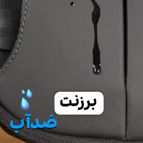 کیف دوشی مردانه بزرگ برزنتی بیورا مدل dbb156