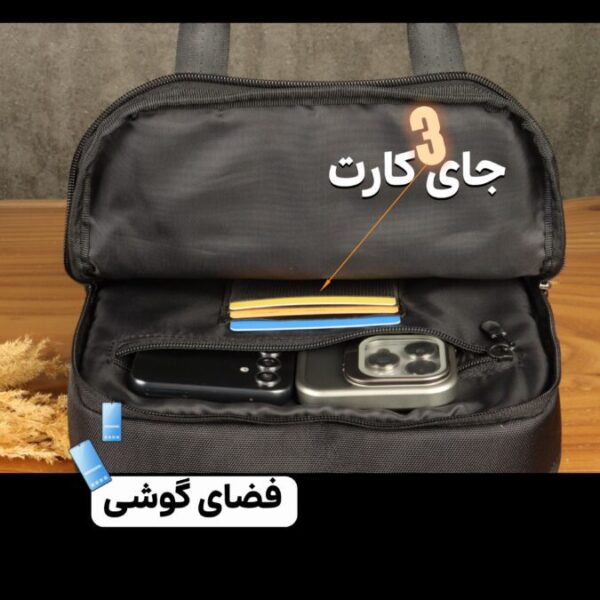 کیف دوشی مردانه بزرگ برزنتی بیورا مدل dbb156