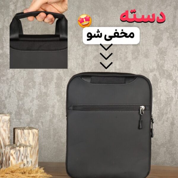 کیف دوشی مردانه بزرگ برزنتی بیورا مدل dbb156