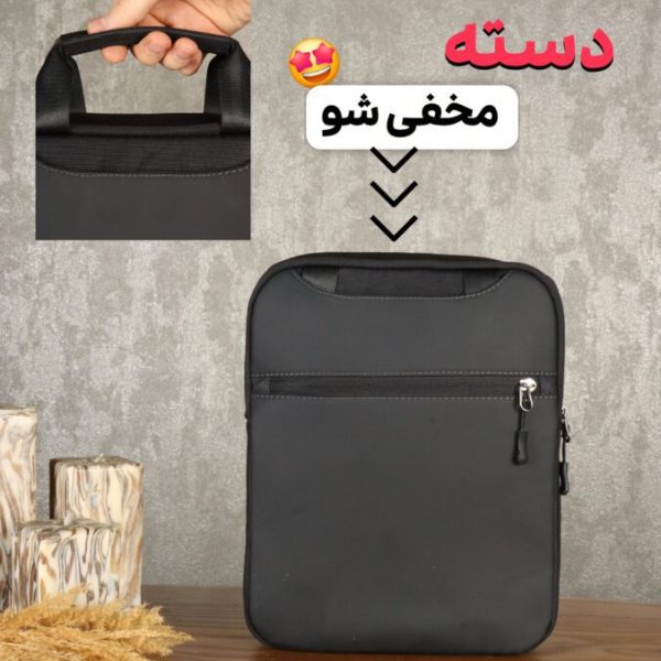 کیف دوشی مردانه بزرگ برزنتی بیورا مدل dbb156