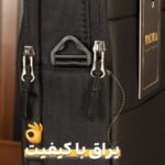 کیف دوشی مردانه بزرگ برزنتی بیورا مدل dbb156
