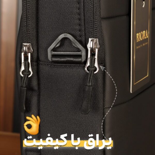 کیف دوشی مردانه بزرگ برزنتی بیورا مدل dbb156