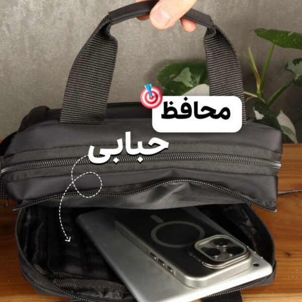 کیف دوشی مردانه بزرگ برزنتی بیورا مدل dbb7