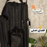 کیف دوشی مردانه بزرگ برزنتی بیورا مدل dbb7