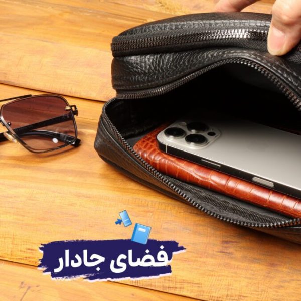 کیف داپ کیت مردانه چرم صنعتی بیورا مدل فلوتر کد shz05
