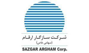 sazgar-argham-1200x720