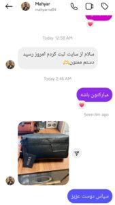 Screenshot 20250521 025738 Instagram