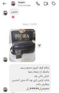 Screenshot 20250528 133309 Instagram