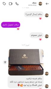 Screenshot ۲۰۲۵۰۵۱۲ ۲۰۵۴۴۹ Instagram