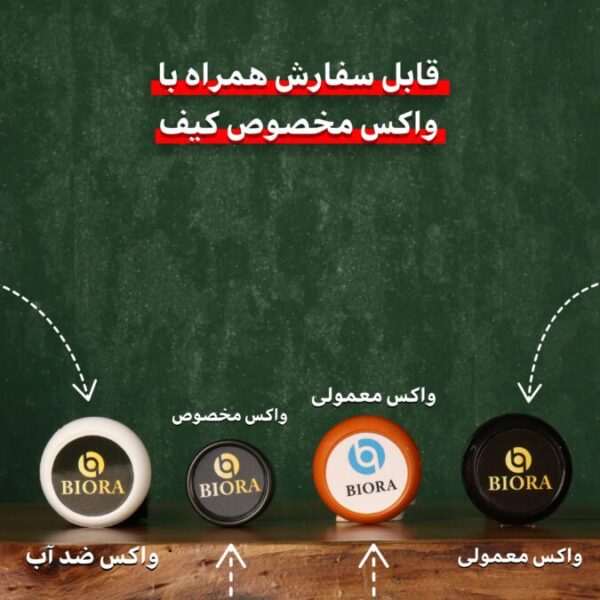 کمربند چرم طبیعی مردانه بیورا مدل ریلی km064 - تصویر 4