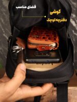 کیف دوشی مردانه کوچک برزنتی بیورا مدل dbb166 - تصویر 6