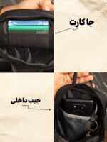 کیف دوشی مردانه کوچک برزنتی بیورا مدل dbb166 - تصویر 4