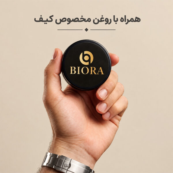کیف دستی و پاسپورتی چرم طبیعی فلوتر بیورا مدل pa010
