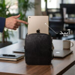 کیف دوشی مردانه بیورا مدل dbb41