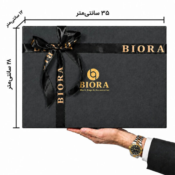 جعبه کیف دوشی متوسط