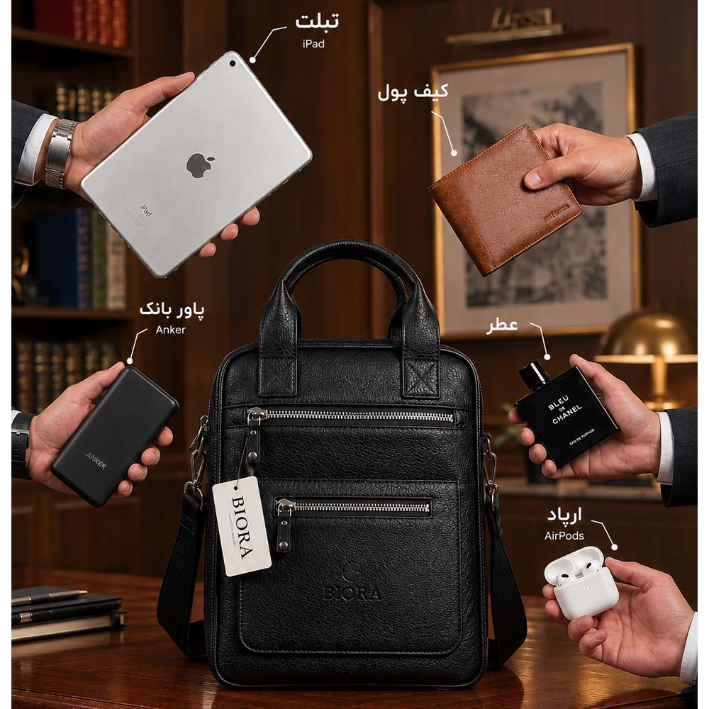 کیف دوشی مردانه بیورا مدل D015