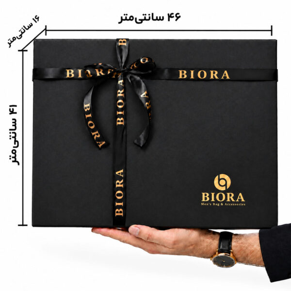 جعبه کیف اداری بزرگ
