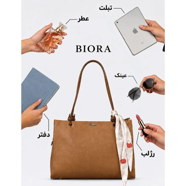 کیف دوشی زنانه بیورا مدل zf612