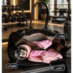 کیف دوشی زنانه بیورا مدل zf686